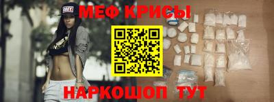синтетический гашиш Туймазы