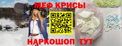 герыч Тулун