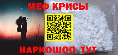 герыч Тулун