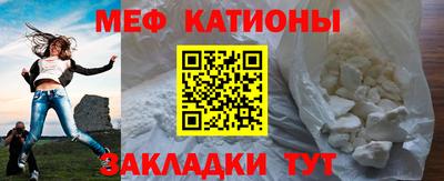 метамфетамин Тула