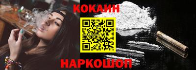 синтетический гашиш Туймазы