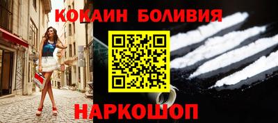 метамфетамин Тула