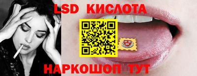 герыч Тулун