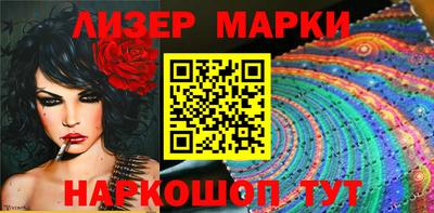 метамфетамин Тула