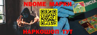 герыч Тулун