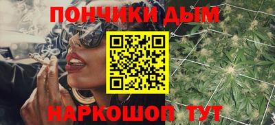 синтетический гашиш Туймазы