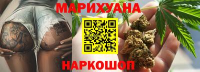 синтетический гашиш Туймазы