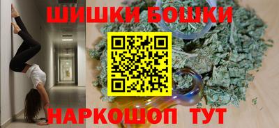 синтетический гашиш Туймазы