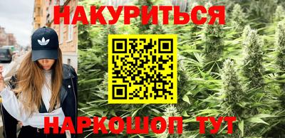 метамфетамин Тула