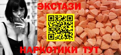 метамфетамин Тула
