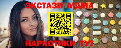 герыч Тулун