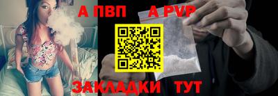 синтетический гашиш Туймазы