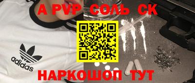 герыч Тулун