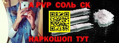 герыч Тулун