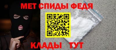 синтетический гашиш Туймазы