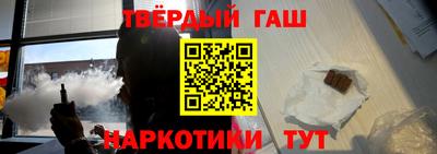 герыч Тулун