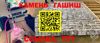 метамфетамин Тула