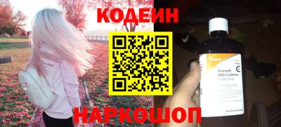 герыч Тулун
