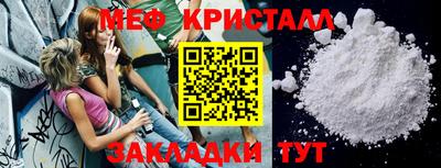 герыч Тулун