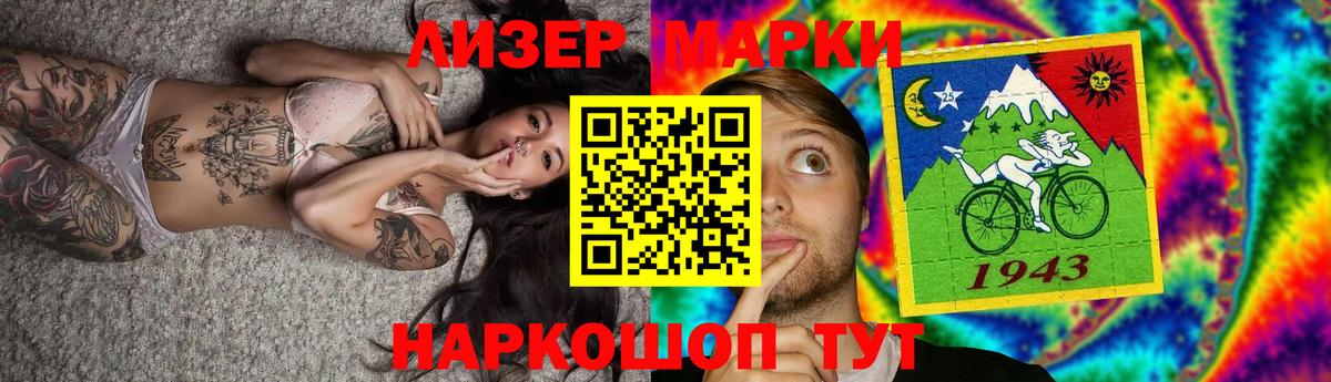 Донской  LSD-25 экстази ecstasy  Вход с VPN  ЛСД экстази ecstasy 